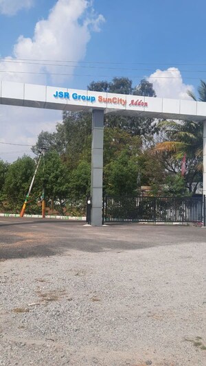  Plot For Sale in Yadagirigutta