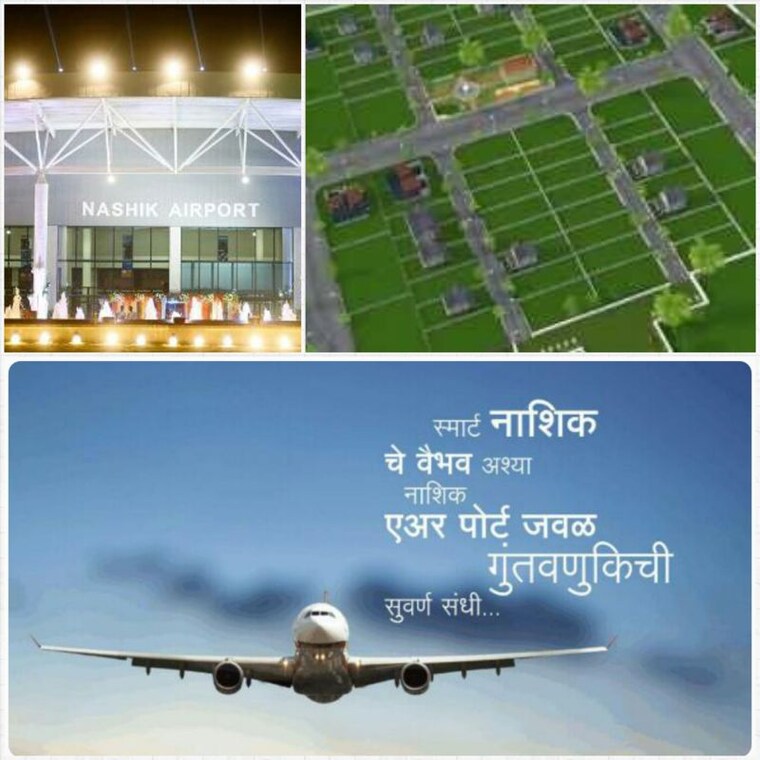 undefined, bajrang nagar  360 Sq.Yd. Plot In Bajrang Nagar Nashik 10523845