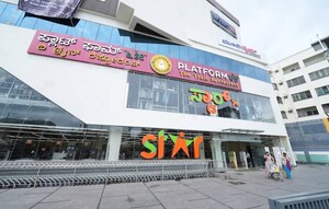  Showroom – Exterior View View at Raja Rajeshwari Nagar - for Sale