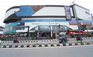  Showroom For Sale in Raja Rajeshwari Nagar