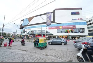  Showroom – Exterior View View at Raja Rajeshwari Nagar - for Sale
