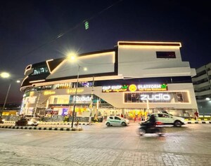 Showroom – Exterior View View at Raja Rajeshwari Nagar - for Sale