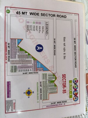  Plot – Map Location View at BPTP Park Central, Sector 85 - for Sale