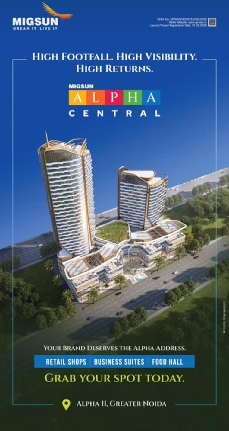 Exterior View, migsun-alpha-central Commercial Shop 250 Sq.Ft. In Alpha Ii Greater Noida Greater Noida 10524696
