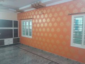 Room in 2 BHK Builder Floor at Akshya Nagar – for Rent