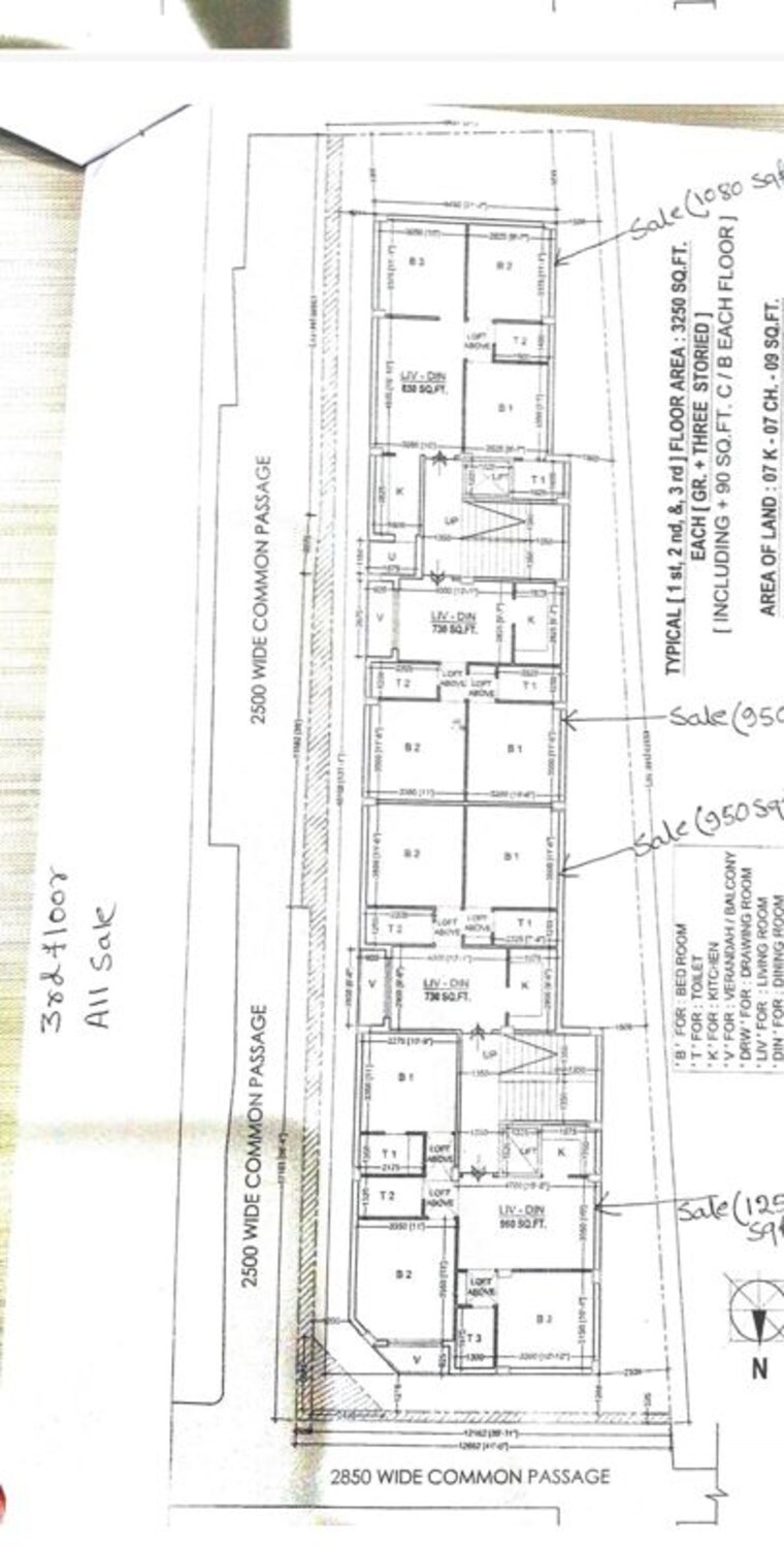 Floor Plan, alipore road 2 Bedroom 950 Sq.Ft. Builder Floor In Alipore Road Kolkata 10524929