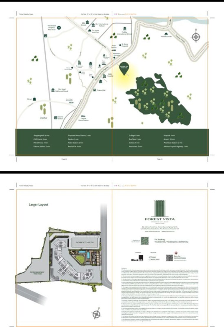 Floor Plan, kashimira-forest-vista 1 Bedroom 425 Sq.Ft. Apartment In Kashimira Thane 10525174