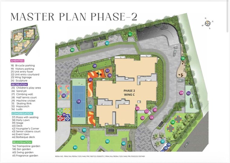 Master Plan, sumadhura-sarang 4 Bedroom 2210 Sq.Ft. Apartment In Doddabanahalli Bangalore 10525323