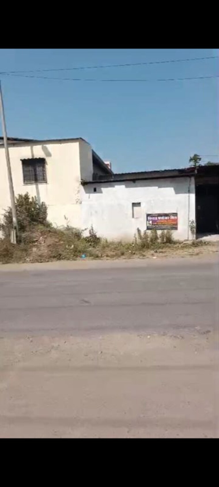Exterior View, handewadi road  2000 Sq.Ft. Plot In Handewadi Road Pune 10525732
