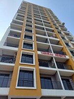 2 BHK + Prayer Room 1264 Sq.Ft. Apartment in Elegant Yashraj Heights