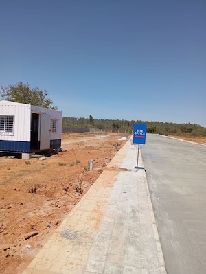 Plot Area in  Plot at Hoskote – for Sale