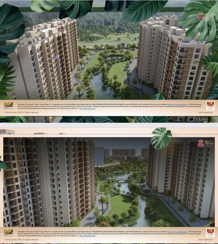 Exterior View, birla-trimaya 3 Bedroom 1155 Sq.Ft. Apartment In Devanahalli Bangalore 10527162