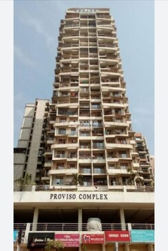 2 BHK Apartment For Rent in Proviso Complex
