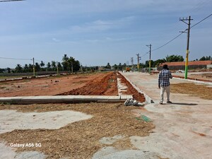  Industrial Plot For Sale in Devanahalli