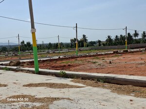  Industrial Plot – Exterior View View at Devanahalli - for Sale