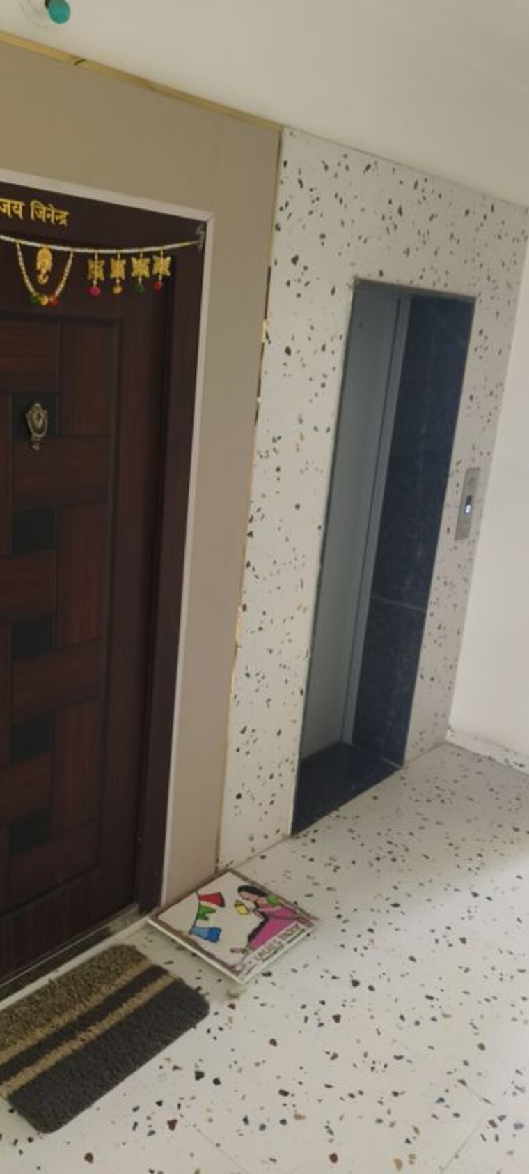 undefined, trimurti nagar 2 Bedroom 1200 Sq.Ft. Apartment In Trimurti Nagar Nagpur 10527835