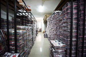  Shop – Exterior View View at Asarwa - for Sale