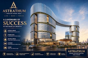  Office Space For Sale in Bhutani Astrathum, Tech Zone 7 Greater Noida