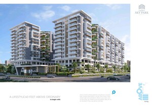 3 BHK Apartment – Exterior View View at Om Sree Skypark, Kompally - for Sale