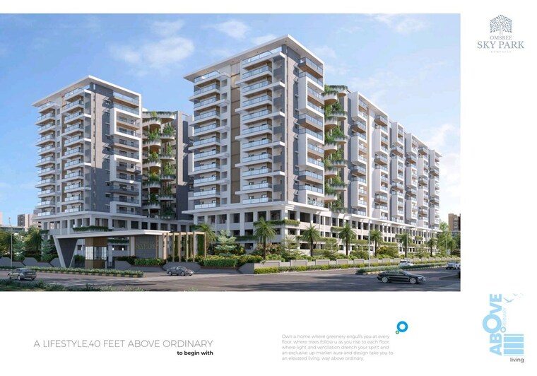 Exterior View, om-sree-skypark 3 Bedroom 1600 Sq.Ft. Apartment In Kompally Hyderabad 10529472