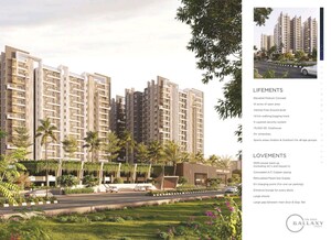 2 BHK Apartment For Sale in Om Sree Gallaxy, Kompally