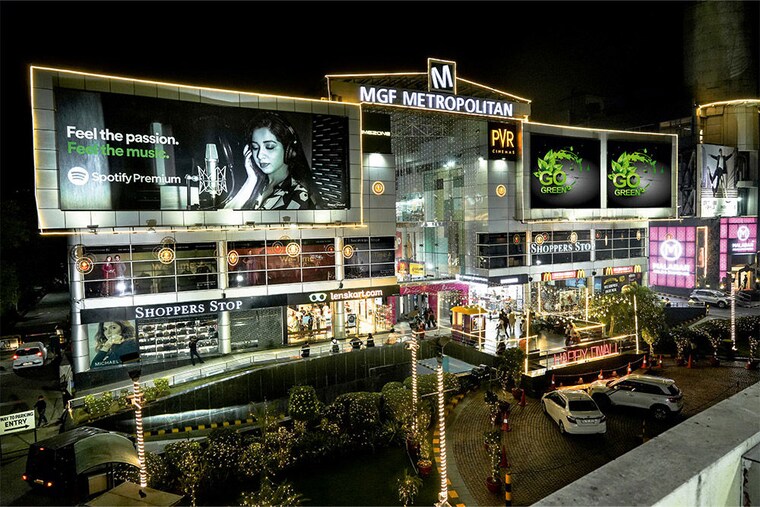 Exterior View, mgf-mega-city-mall Commercial Shop 830 Sq.Ft. In Sector 28 Gurgaon 10494485