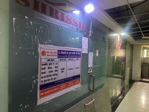 Furnished Amenities in  Shop at Vesu – for Sale
