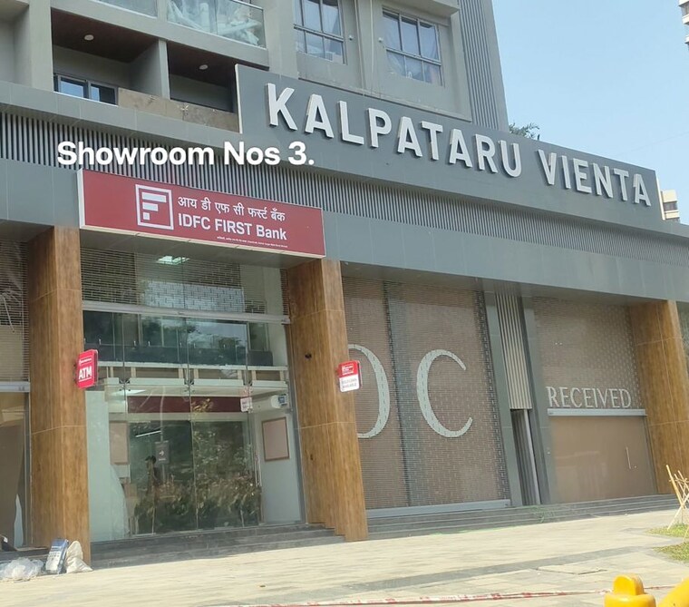 Exterior View, kalpataru-vienta Commercial Showroom 2061 Sq.Ft. In Kandivali East Mumbai 10530074