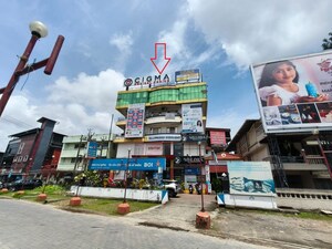  Office Space – Exterior View View at Edappally - for Rent