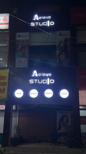  Shop – Exterior View View at Sector 17a - for Rent