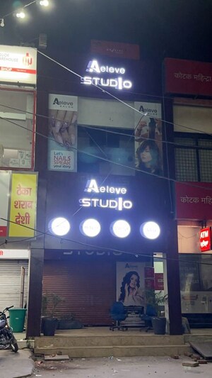  Shop – Exterior View View at Sector 17a - for Rent