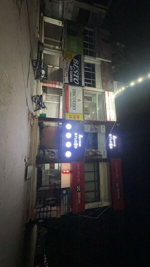  Shop – Exterior View View at Sector 17a - for Rent