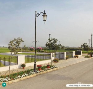  Plot – Exterior View View at Sector 8 - for Sale