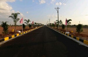  Plot – Exterior View View at Ramoji Film City - for Sale