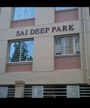 2 BHK Apartment For Sale in Pimple Nilakh