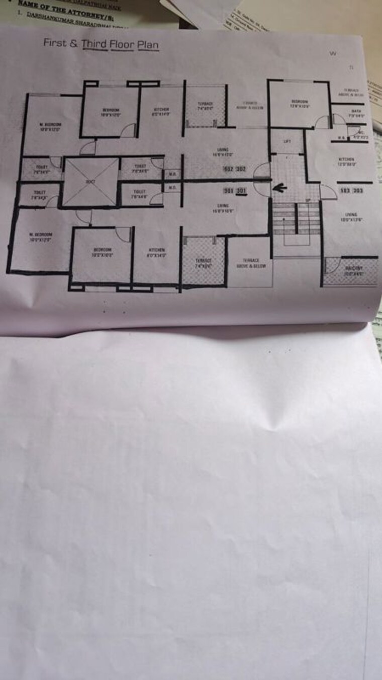 Master Plan, pimple nilakh 2 Bedroom 881 Sq.Ft. Apartment In Pimple Nilakh Pune 10533773