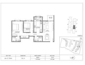 2 BHK Apartment For Sale in Birla Trimaya in Devanahalli, Bangalore