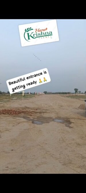 2 BHK Independent House For Sale in Radhakund