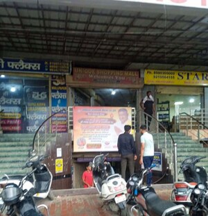  Shop For Sale in Murthal