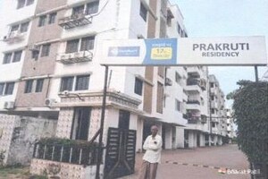  Apartment For Sale in Gotri