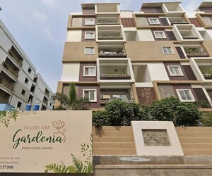  Apartment For Sale in Ramanthapur