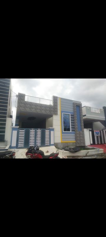 2 BHK Independent House For Sale in Kowkoor
