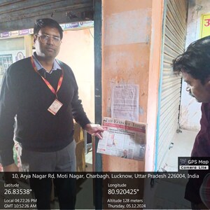   Shop at Charbagh – for Sale