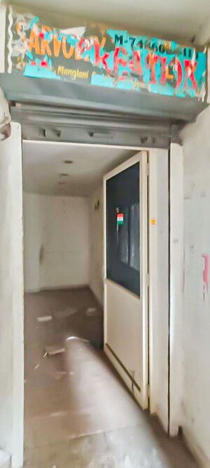  Apartment – Exterior View View at Kalupur - for Sale