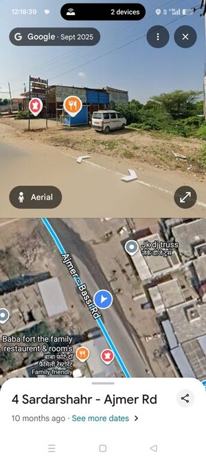  Land For Sale in Pushkar