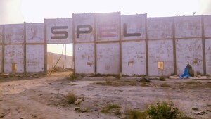  Industrial Plot – Exterior View View at Ranchhod Nagar - for Sale