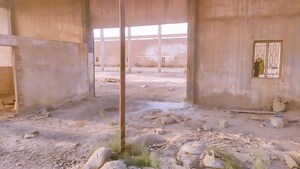   Industrial Plot at Ranchhod Nagar – for Sale