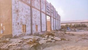  Industrial Plot – Exterior View View at Ranchhod Nagar - for Sale