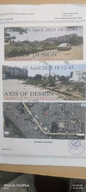  Land – Exterior View View at Barewal Road - for Sale