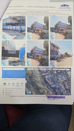   Industrial Plot at Sui – for Sale